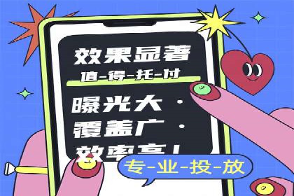 某SEM竞价员的成长之路与经典案例