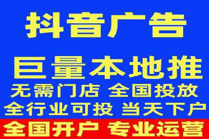 开户高返点背后的秘密：多例成功解析